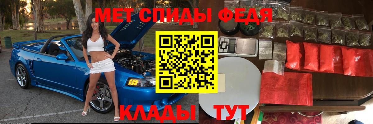 Amphetamine Розовый  Amphetamine  Сорочинск  АМФЕТАМИН  blacksprut ссылка  Вход с VPN 