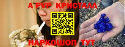 дмт Тверь