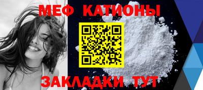 мет Тара