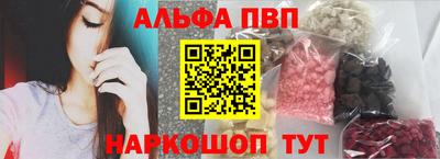 спиды Среднеуральск