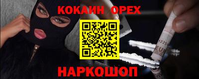 дмт Тверь