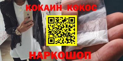 мет Тара