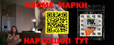мет Тара