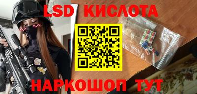 мет Тара