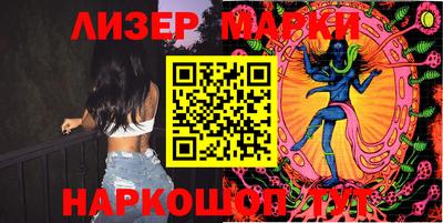 эйфоретик Татарск