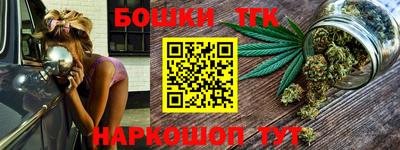 эйфоретик Татарск