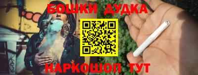 мет Тара