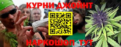 мет Тара