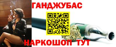 дмт Тверь