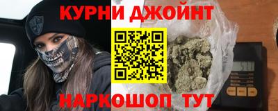 дмт Тверь
