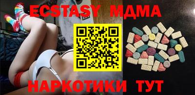 дмт Тверь