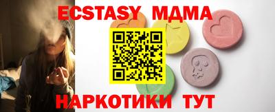мет Тара