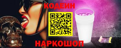эйфоретик Татарск
