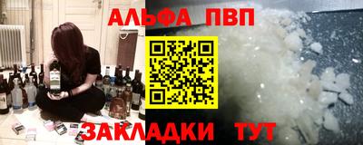 мет Тара
