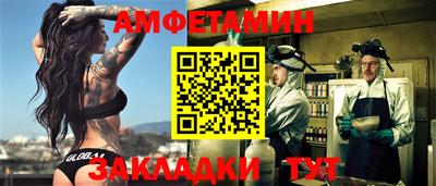 дмт Тверь