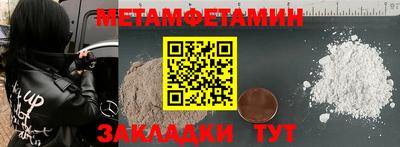 спиды Среднеуральск