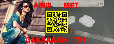 эйфоретик Татарск