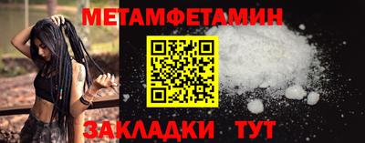 COCAINE Старая Купавна