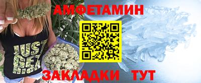 дмт Тверь