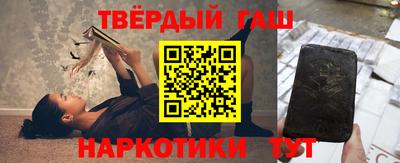 мет Тара