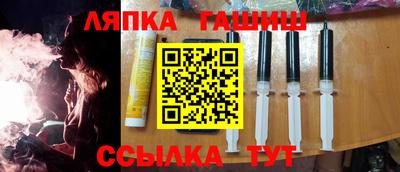 мет Тара