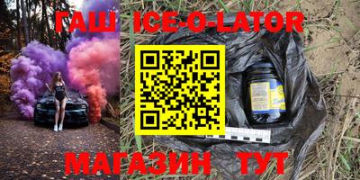 эйфоретик Татарск