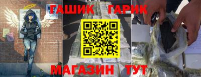 дмт Тверь