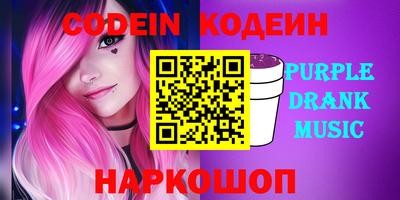 спиды Среднеуральск